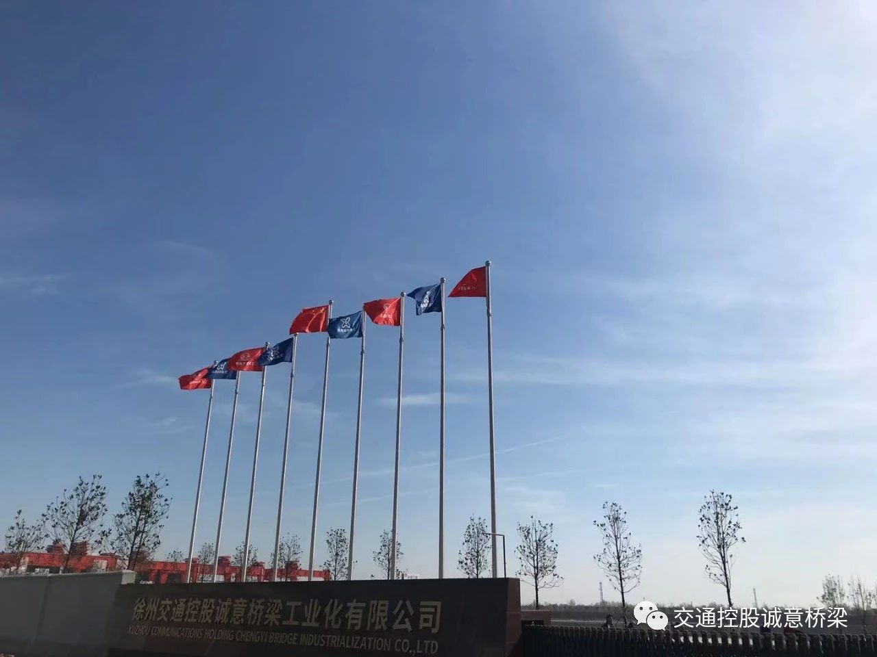 微信圖片_20210409083900.jpg 微信圖片_20210409083900.jpg