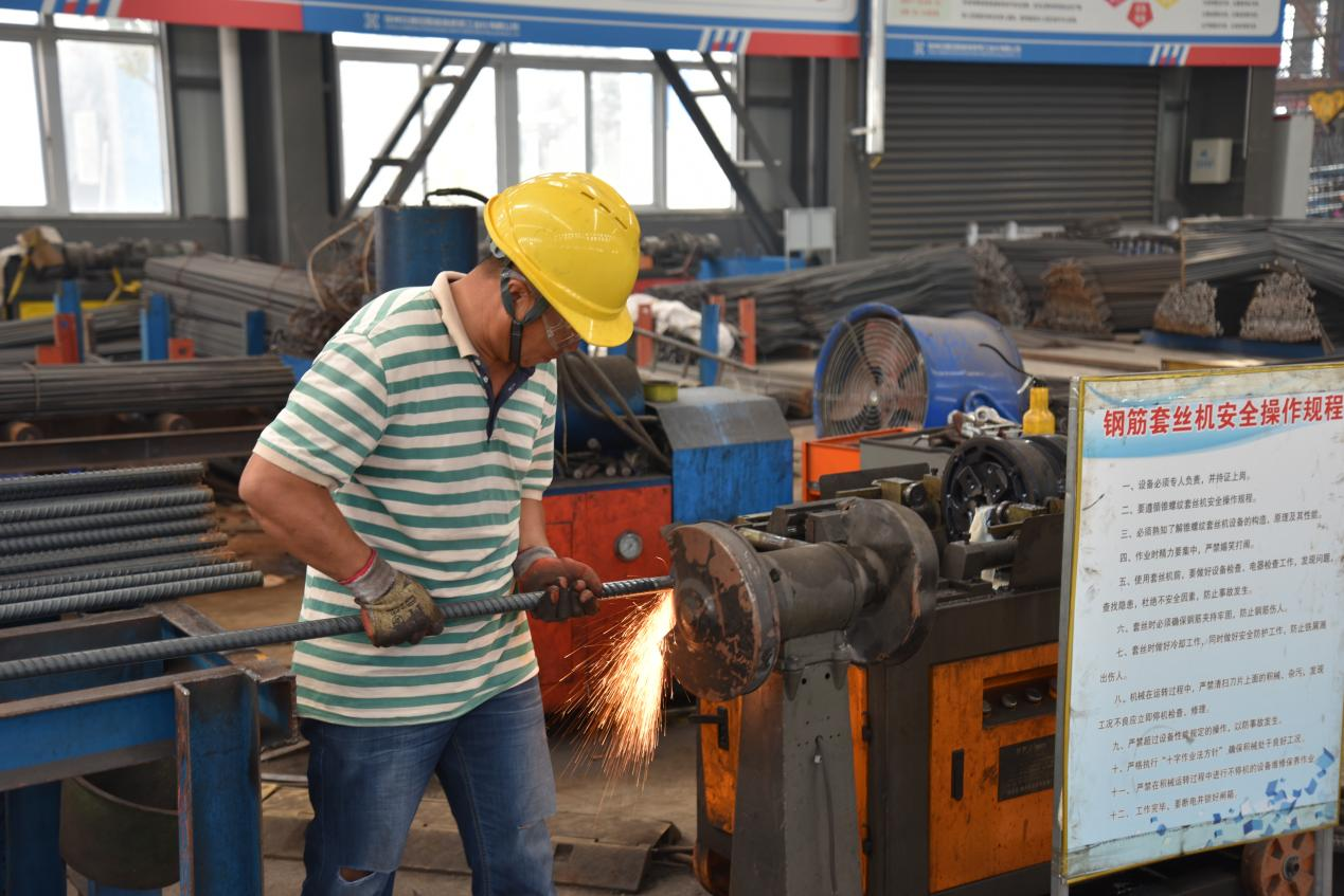 圖片6.png 圖片6.png